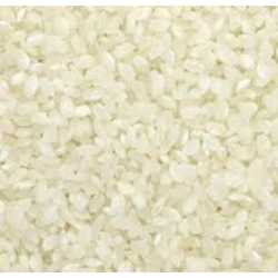 Pudding Rice 1kg